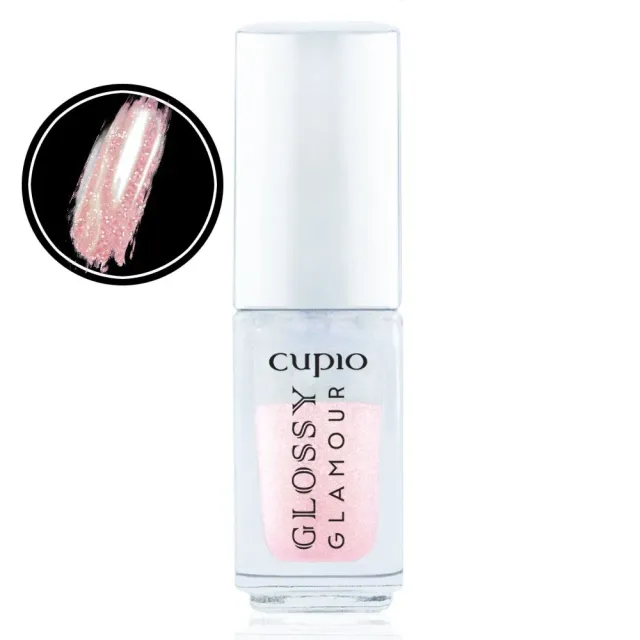 Cupio Nordic Glossy Glamour neglepigment 5ml spejleffekt